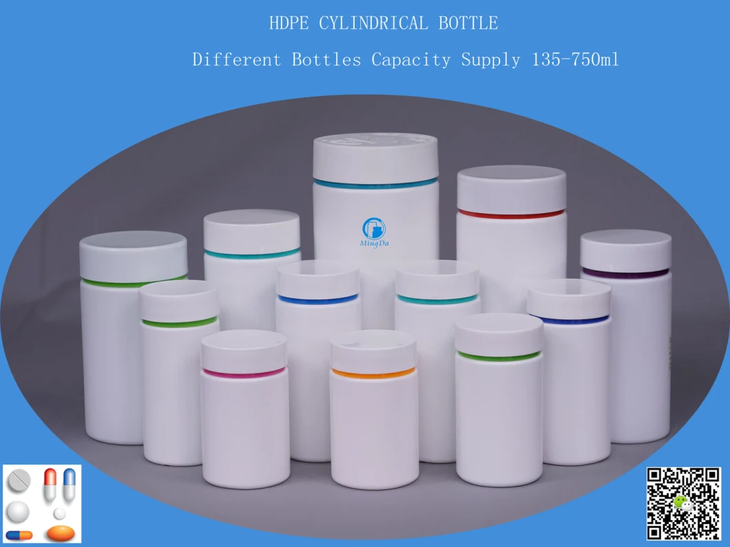 HDPE 300ml Cylindrical Plastic Bottle (MD-610)