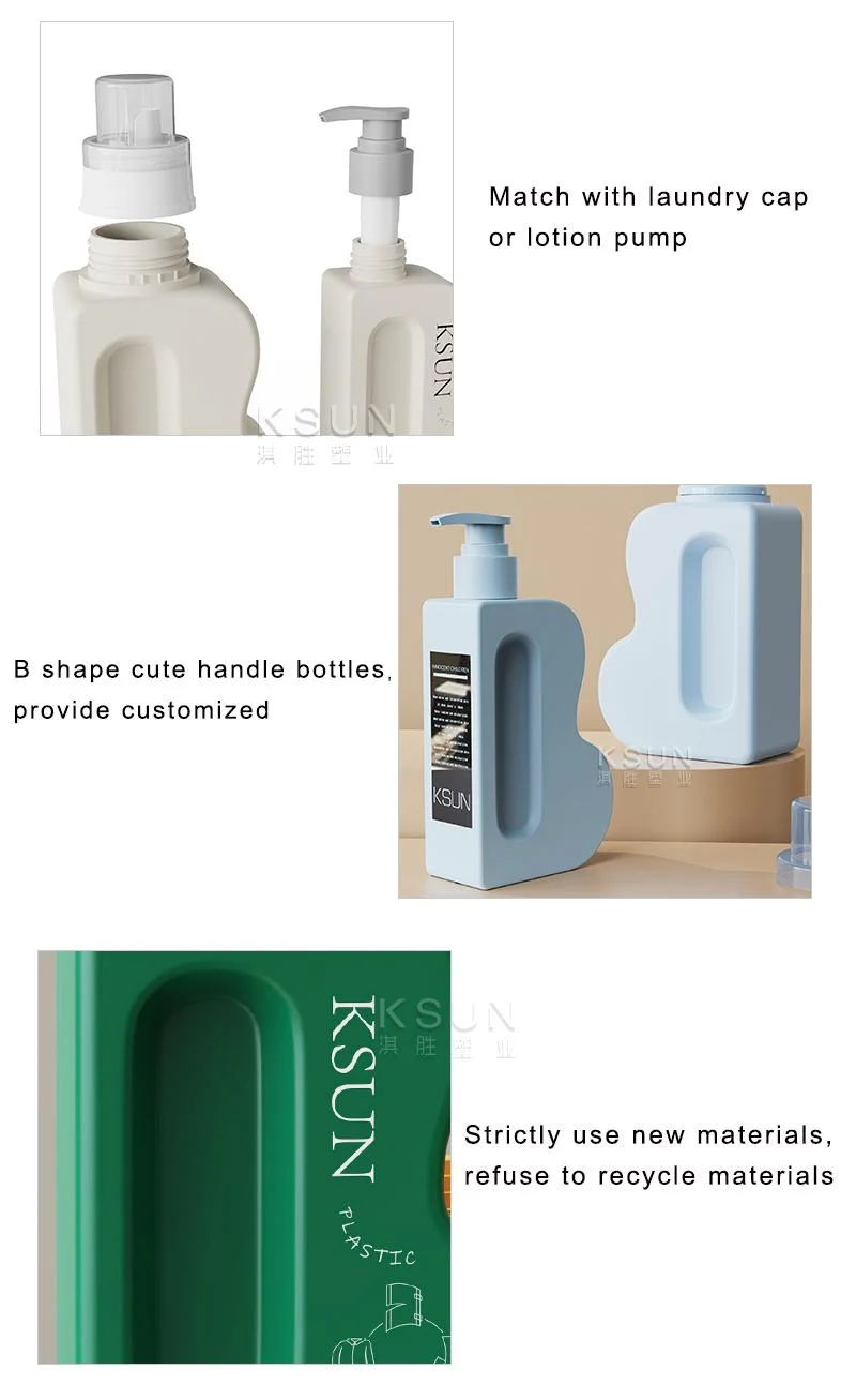 Wholesale 300ml 600ml 1000ml B Shape Empty White Square HDPE Plastic Laundry Detergent Liquid Bottle