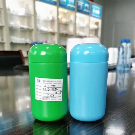 Nuevo estilo 230ml / 170ml / 300ml / 550ml HDPE Proveedor de botellas redondas de envases de plástico vacíos